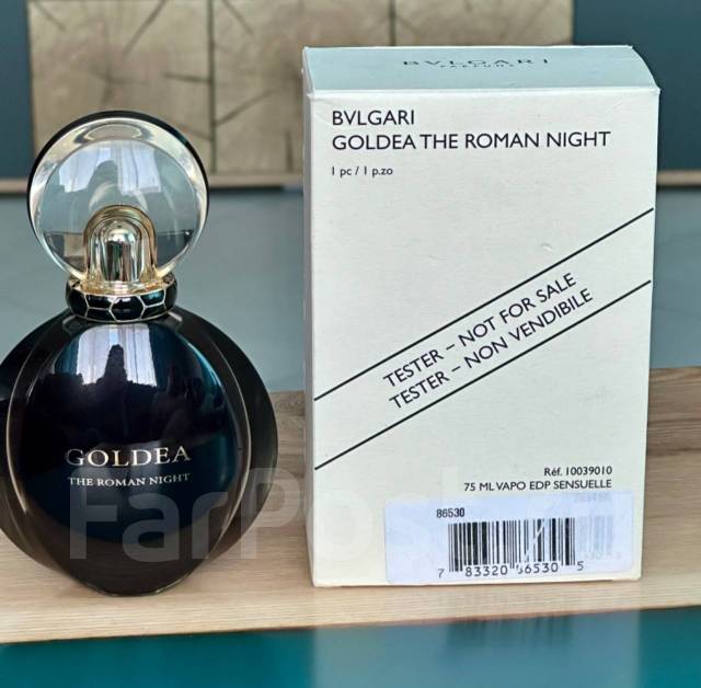 Bvlgari night perfume best sale