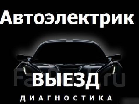 Полезная информация - AutoChill | Все о ремонте автомобилей!