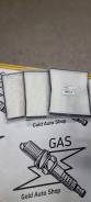 HOT-Parts S8113110   KIA Carens/Sportage/Cerato, Hyundai S8113110 