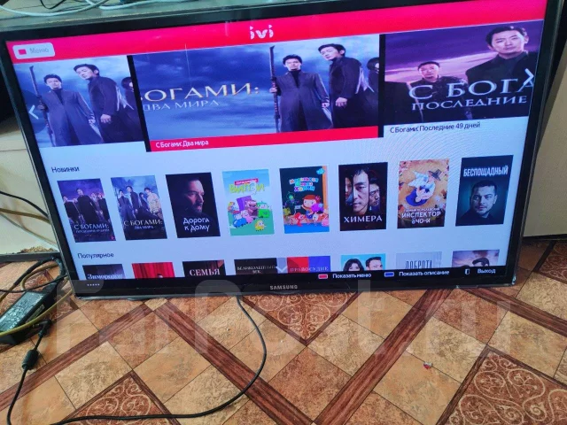 Samsung. OLED ����
