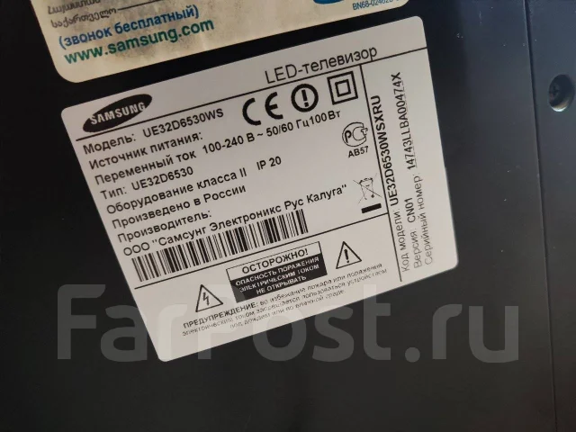 Samsung. OLED ����