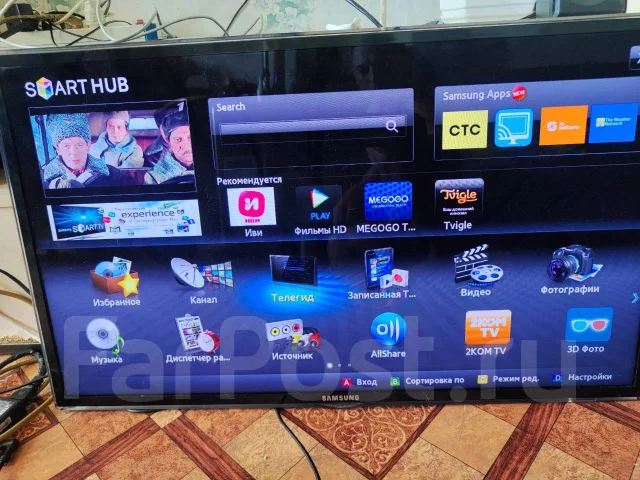 Samsung. OLED ����