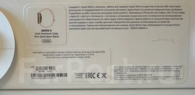 Apple Watch Series 5 ����