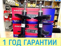 ������ ������ SSP Lexus RX300 Toyota Harrier 97-03 4WD 4853049165 ����
