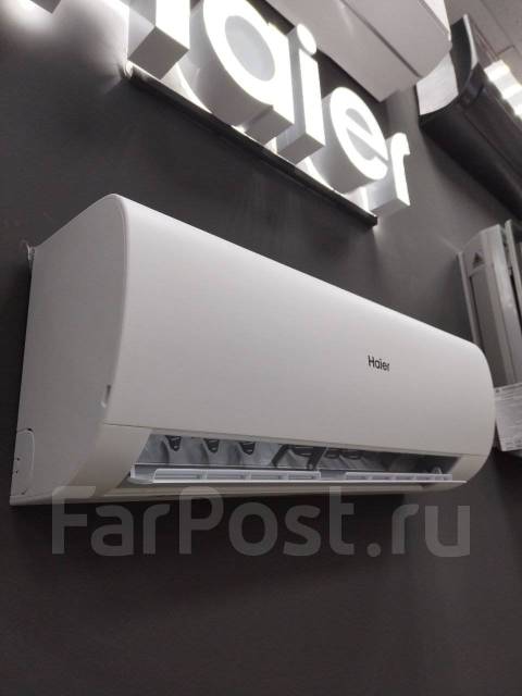 Сплит-система Haier HSU-09HPL103/R3 Coral On/Off (25м2), комплект, 25 ...