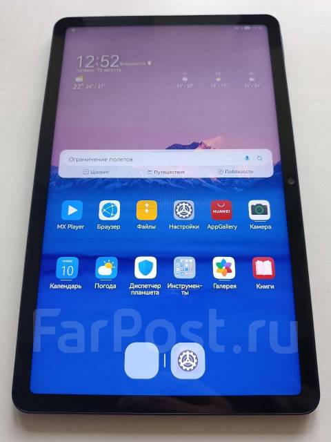 Планшет Huawei MatePad 10.4", 128GB, 10.4 дюймов, б/у, в наличии. Цена ...
