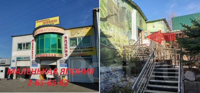 Пыльник привода внешний Maruichi 1-56 Япония на Сахалинской купить во ...