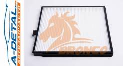   Bronco BRC-0437 BRC0437 
