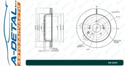 ���� ��������� G-brake GR-21471 GR21471 ����