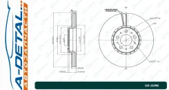 ���� ��������� G-brake GR-21296 GR21296 ����