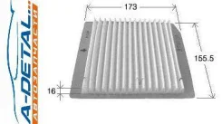 ������ �������� VIC AC-107E AC107E ����