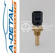 ������ ����������� TAMA HS103 HS103 ����