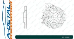 ���� ��������� ��������������� ������������� G-brake GFR-20314R ������ GFR20314R ����