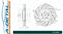 ���� ��������� ��������������� ������������� G-brake GFR-20989L ����� GFR20989L ����
