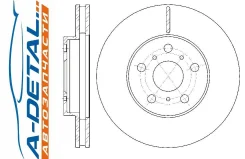���� ��������� ������������� G-brake GR-02597 GR02597 ����