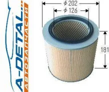������ ��������� VIC A-466 A466 ����