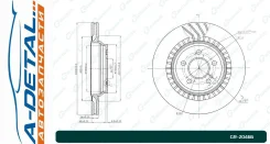���� ��������� G-brake GR-20466 GR20466 ����