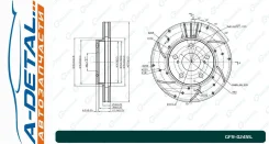 ���� ��������� ��������������� ������������� G-brake GFR-02451L ����� GFR02451L ����