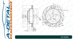���� ��������� ��������������� ������������� G-brake GFR-02950L ����� GFR02950L ����