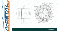 ���� ��������� ��������������� ������������� G-brake GFR-21250L ����� GFR21250L ����