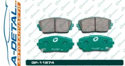 ������� G-brake GP-11274 GP11274 ����