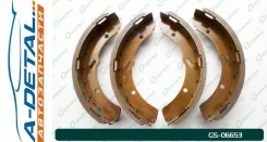 ������� ���������� G-brake GS-06653 GS06653 ����