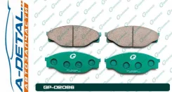������� G-brake GP-02086 GP02086 ����