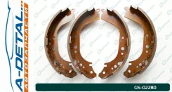 ������� ���������� G-brake GS-02280 GS02280 ����