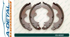������� ���������� G-brake GS-02321 GS02321 ����