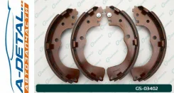 ������� ���������� G-brake GS-03402 GS03402 ����