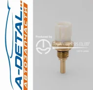 ������ ����������� TAMA HS105 HS105 ����