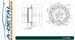 ���� ��������� ��������������� G-brake GFR-01898R ������ GFR01898R ����