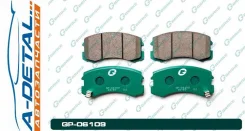 ������� G-brake GP-06109 GP06109 ����