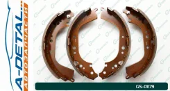 ������� ���������� G-brake GS-01179 GS01179 ����