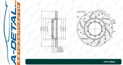 ���� ��������� ��������������� ������������� G-brake GFR-11002L ����� GFR11002L ����