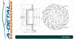 ���� ��������� ��������������� ������������� G-brake GFR-01744R ������ GFR01744R ����
