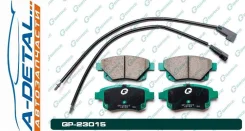 ������� G-brake GP-23015 GP23015 ����