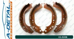 ������� ���������� G-brake GS-01208 GS01208 ����