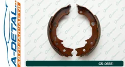 ������� ���������� G-brake GS-06681 GS06681 ����