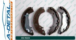 ������� ���������� G-brake GS-11224 GS11224 ����