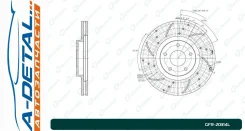 ���� ��������� ��������������� ������������� G-brake GFR-20314L ����� GFR20314L ����