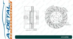 ���� ��������� ��������������� ������������� G-brake GFR-20791R ������ GFR20791R ����