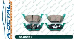 ������� G-brake GP-03151 GP03151 ����