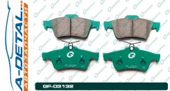 ������� G-brake GP-03132 GP03132 ����