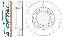 ���� ��������� ������������� G-brake GR-20463 GR20463 ����