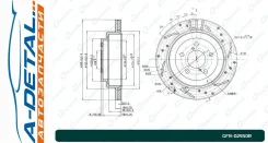 ���� ��������� ��������������� ������������� G-brake GFR-02950R ������ GFR02950R ����