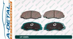 ������� G-brake GP-03015 GP03015 ����