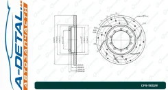 ���� ��������� ��������������� ������������� G-brake GFR-11002R ������ GFR11002R ����