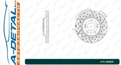 ���� ��������� ��������������� ������������� G-brake GFR-20083R ������ GFR20083R ����