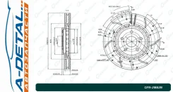 ���� ��������� ��������������� ������������� G-brake GFR-21832R ������ GFR21832R ����